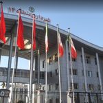 شهرداری منطقه ۱۴ تهران بزرگ