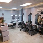 سالن زیبایی هور