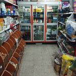 سوپر مارکت زرین باقرزاده