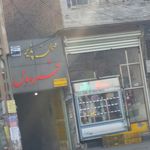 هتل فردوس