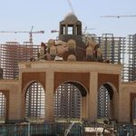 مجتمع تجاری شهرزاد (هزار و یک شهر)