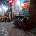 ابزارآلات رحیمی