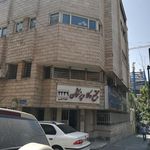 مجتمع وکلا و پزشکان2239