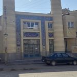مسجد آل یاسین