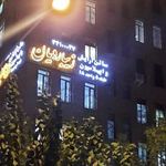 سالن زیبایی زیبارویان
