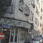 کالری فرش گلشن