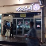 بانک ایران زمین شعبه ناحیه ۱ منطقه ۷