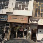 تک تاز موتور