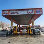 جایگاه آریا