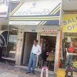 دفتر پیشخوان خدمات دولت وبخش عمومی