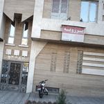 مرکز درمان سوء مصرف مواد برزویه