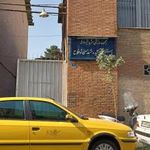 استخر نوفلاح
