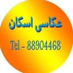 عکس پرسنلی فوری