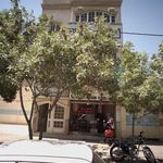 خشکشویی تخصصی هخامنش