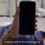 کلینیک دندانپزشکی و زیبایی نیرادنت