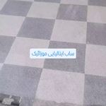 خدمات سنگسابی وکفسابی جهان ساب زاینده رو