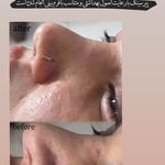 مرکز لیزر و کلینیک زیبایی پریفا