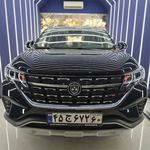 کارشناسی رنگ‌ اتواسکن