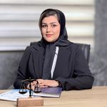 وکیل دادگستری و مشاورحقوقی مریم نعامی