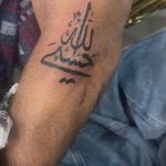 کلیه خدمات تتو بدن بانوان ارمیتا