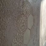 پتینه و میکروسمنت مَرال