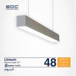 نماینده رسمی محصولات ای دی سی(EDC)