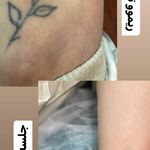 کیلینیک زیبایی و لیزر ژامک