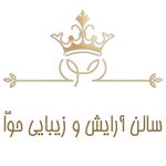 سالن زیبایی حوا
