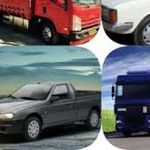 باربری کرج اتوبار