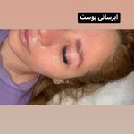 آرایشگاه زنانه إلماه