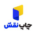 مرکز تخصصی چاپ نقش