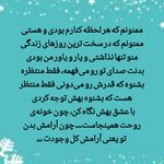 مرکز مشاوره فضیلت