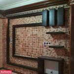 دکوراسیون پرشین پلاست