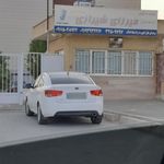 مجتمع الماس