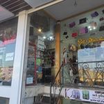 کیف و کفش ست پلاس