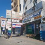 درمانگاه خیبر