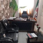 شرکت