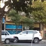 دفتر پیشخوان خدمات دولت امامت