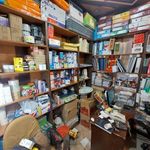 فروشگاه تحریر فروش