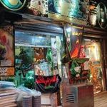 سوهان پزی خراسان