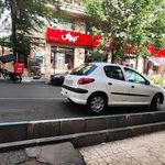 فروشگاه افق کوروش اطاعتی