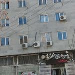 شهرداری منطقه چهار