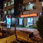 درمانگاه خیبر