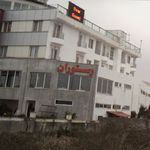رستوران سنتی ماندگار