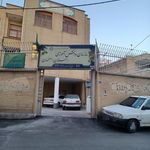 سازمان دانش اموزی استان اصفهان