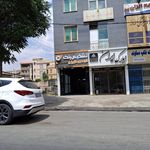 مسکن اول