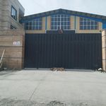 پارت ماشین