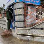 خود پرداز بانک حکمت ایرانیان ترمینال سلماس