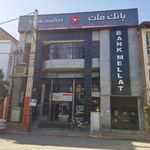 بانک سپه شعبه شهرستان گلوگاه
