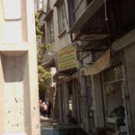 تعمیرگاه پرنده